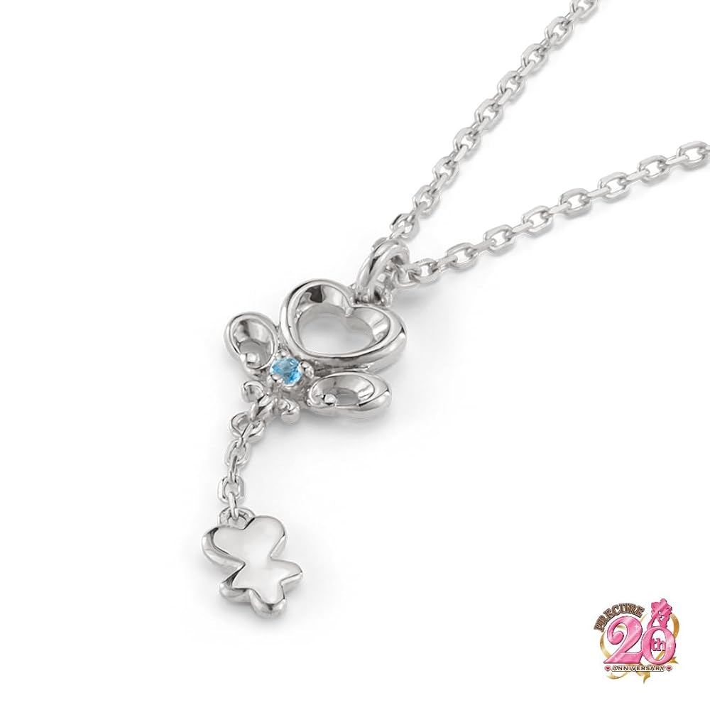 プリキュア　キュアスカイ　ペンダント プリキュアペンダントキャンデー | 商品紹介